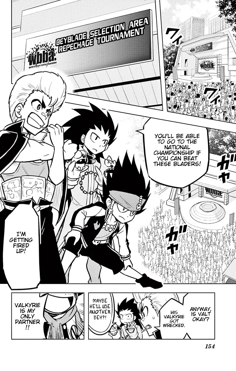 Read Beyblade Burst chapter 9 image 1 on Lezhin