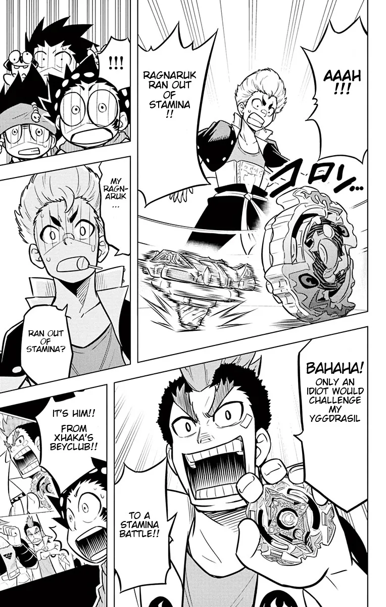 Read Beyblade Burst chapter 9 image 22 on Lezhin