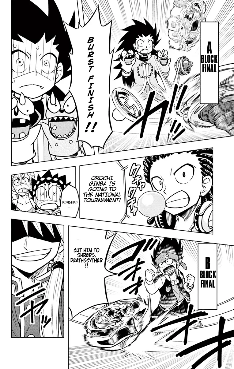 Read Beyblade Burst chapter 9 image 23 on Lezhin