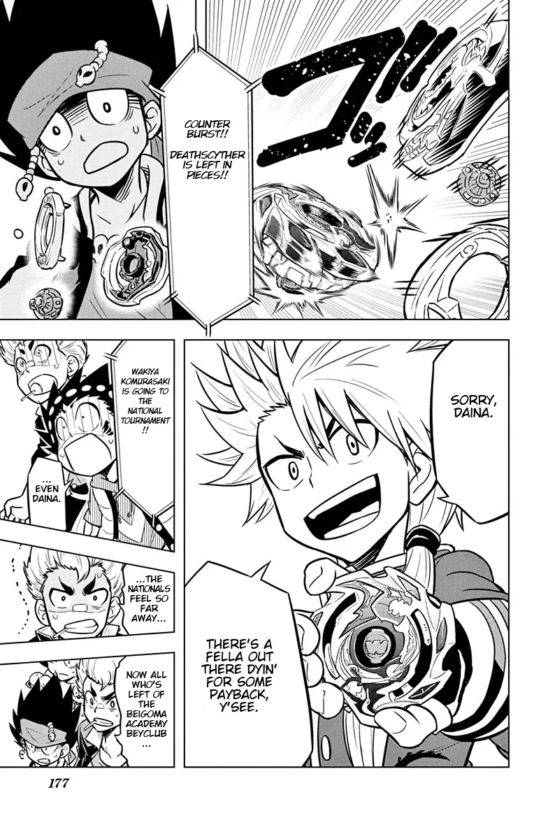 Read Beyblade Burst chapter 9 image 24 on Lezhin