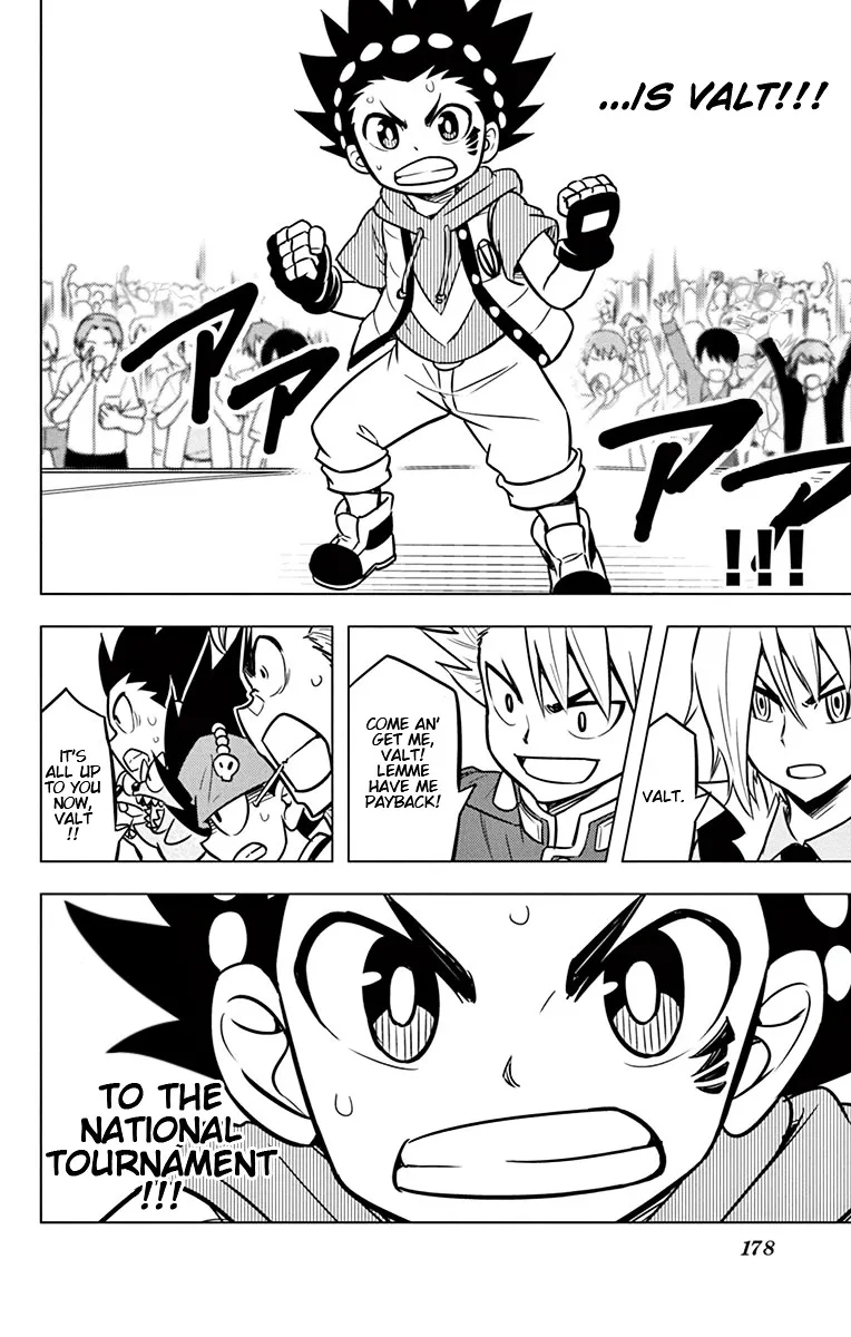 Read Beyblade Burst chapter 9 image 25 on Lezhin