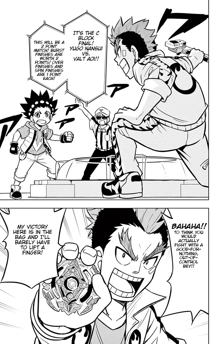 Read Beyblade Burst chapter 9 image 26 on Lezhin