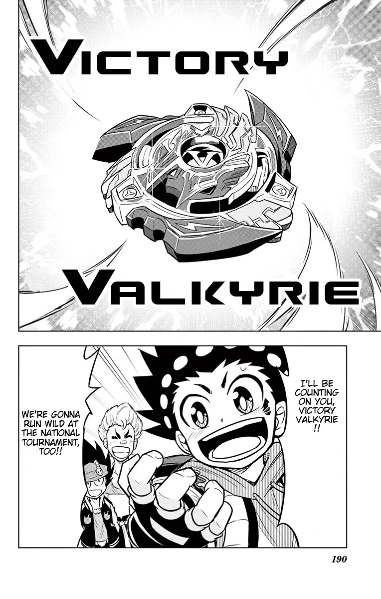 Read Beyblade Burst chapter 9 image 36 on Lezhin
