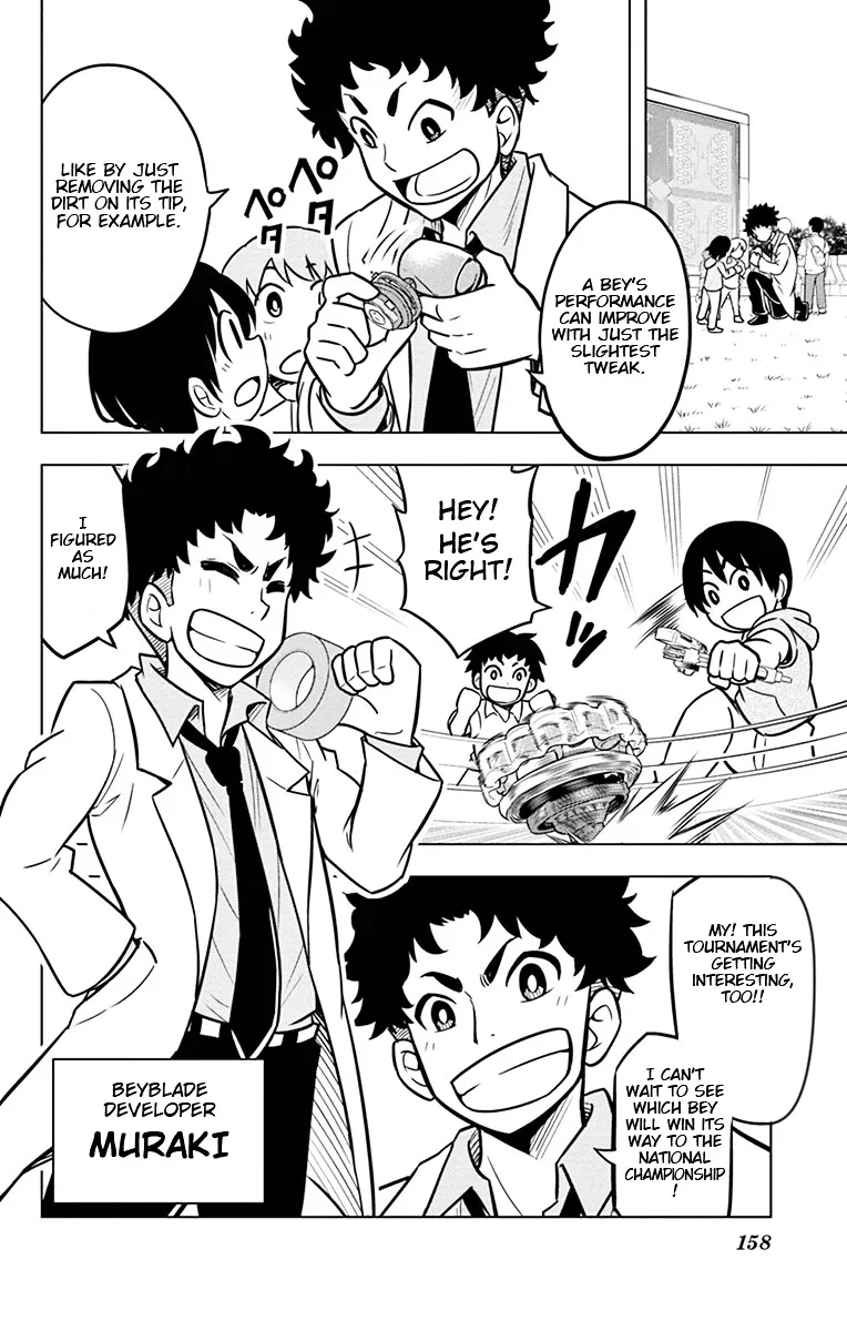 Read Beyblade Burst chapter 9 image 5 on Lezhin
