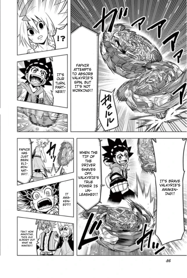 Read Beyblade Burst chapter 94 image 11 on Lezhin
