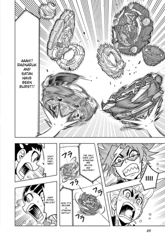 Read Beyblade Burst chapter 94 image 13 on Lezhin