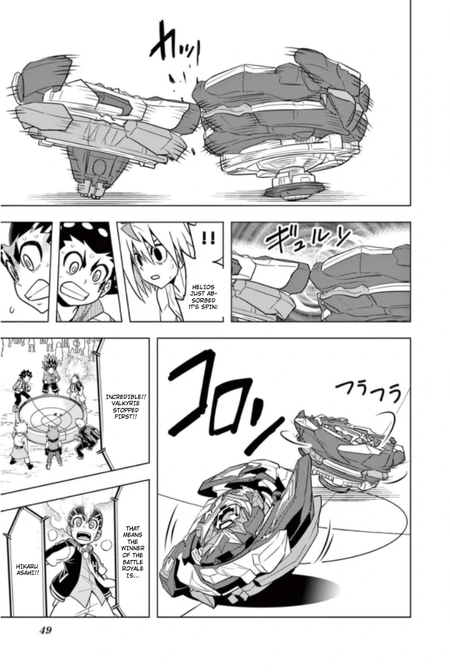 Read Beyblade Burst chapter 94 image 14 on Lezhin