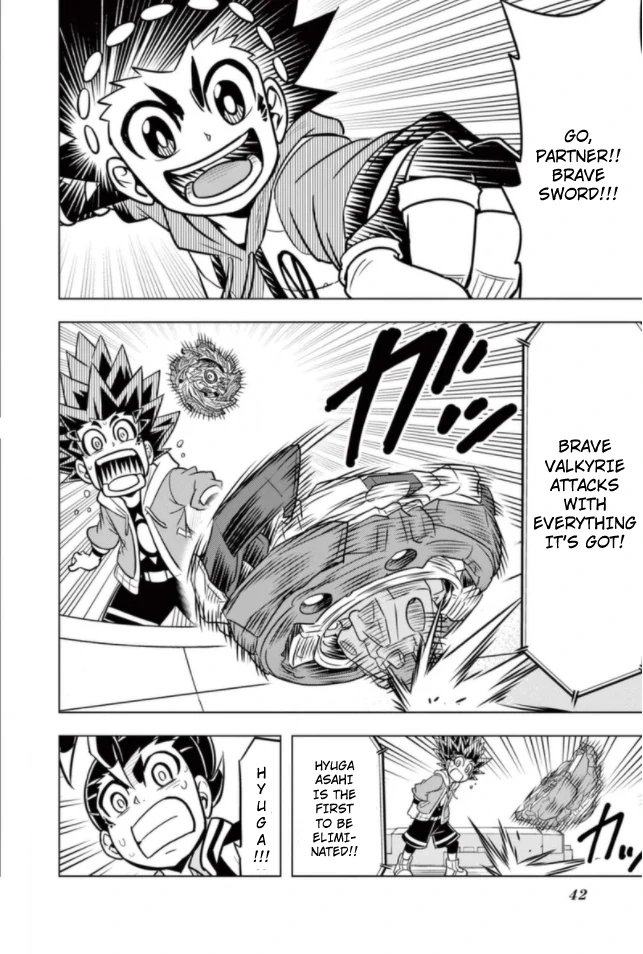 Read Beyblade Burst chapter 94 image 7 on Lezhin