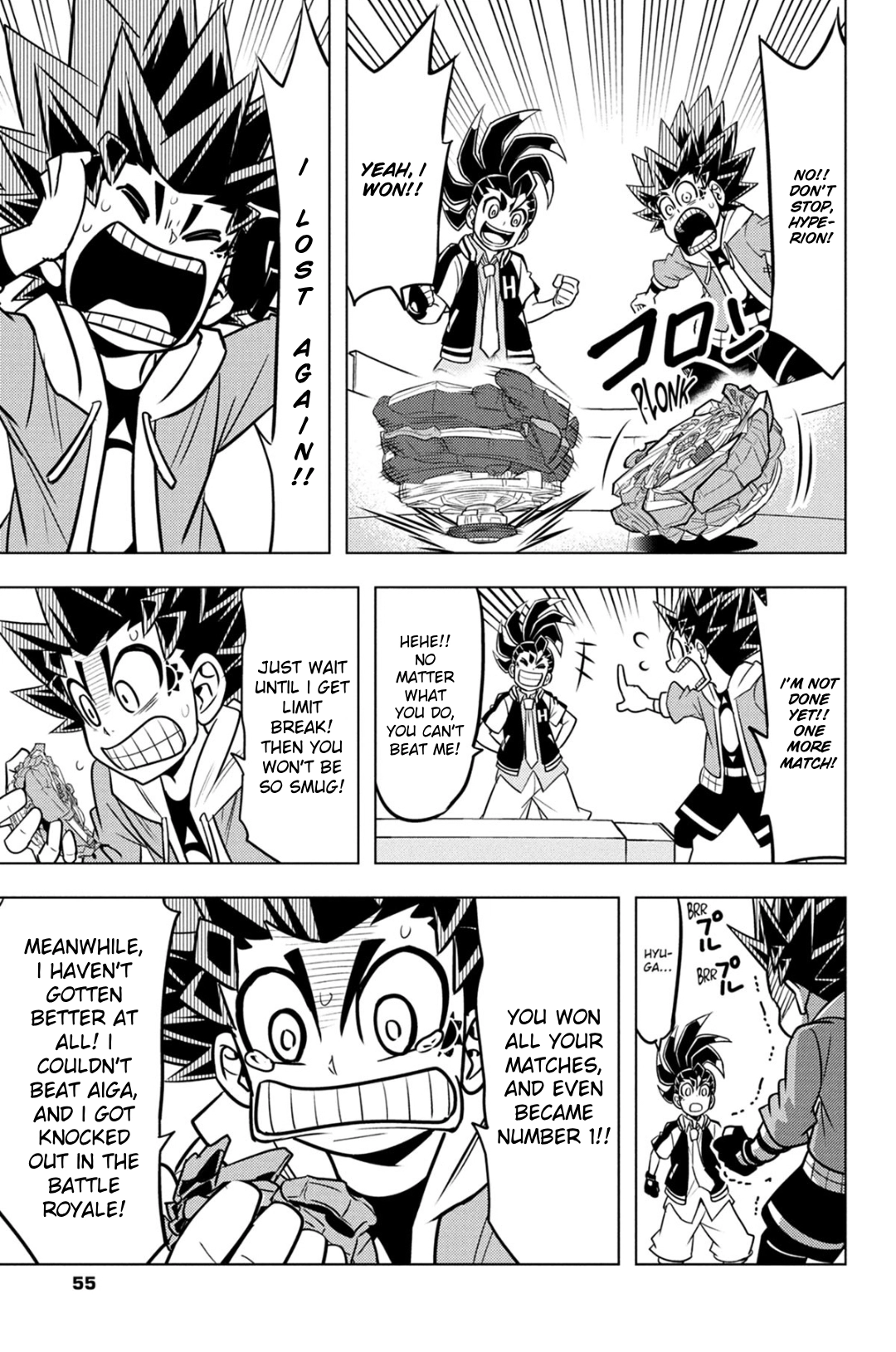 Read Beyblade Burst chapter 95 image 6 on Lezhin