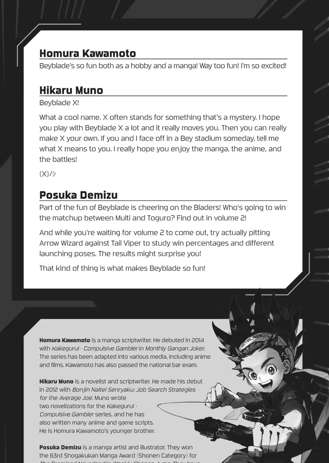 Read BEYBLADE X chapter 0.3 image 2 on Lezhin