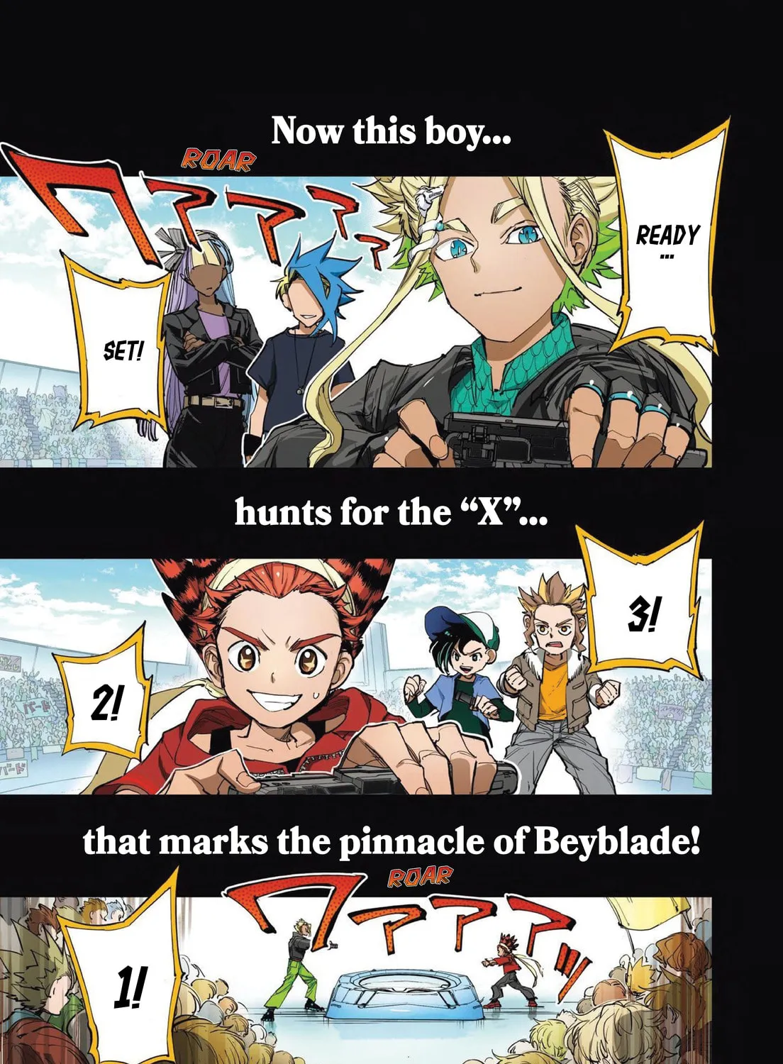 Read BEYBLADE X chapter 0 image 12 on Lezhin