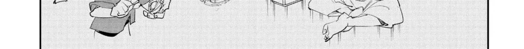 Read BEYBLADE X chapter 1 image 85 on Lezhin