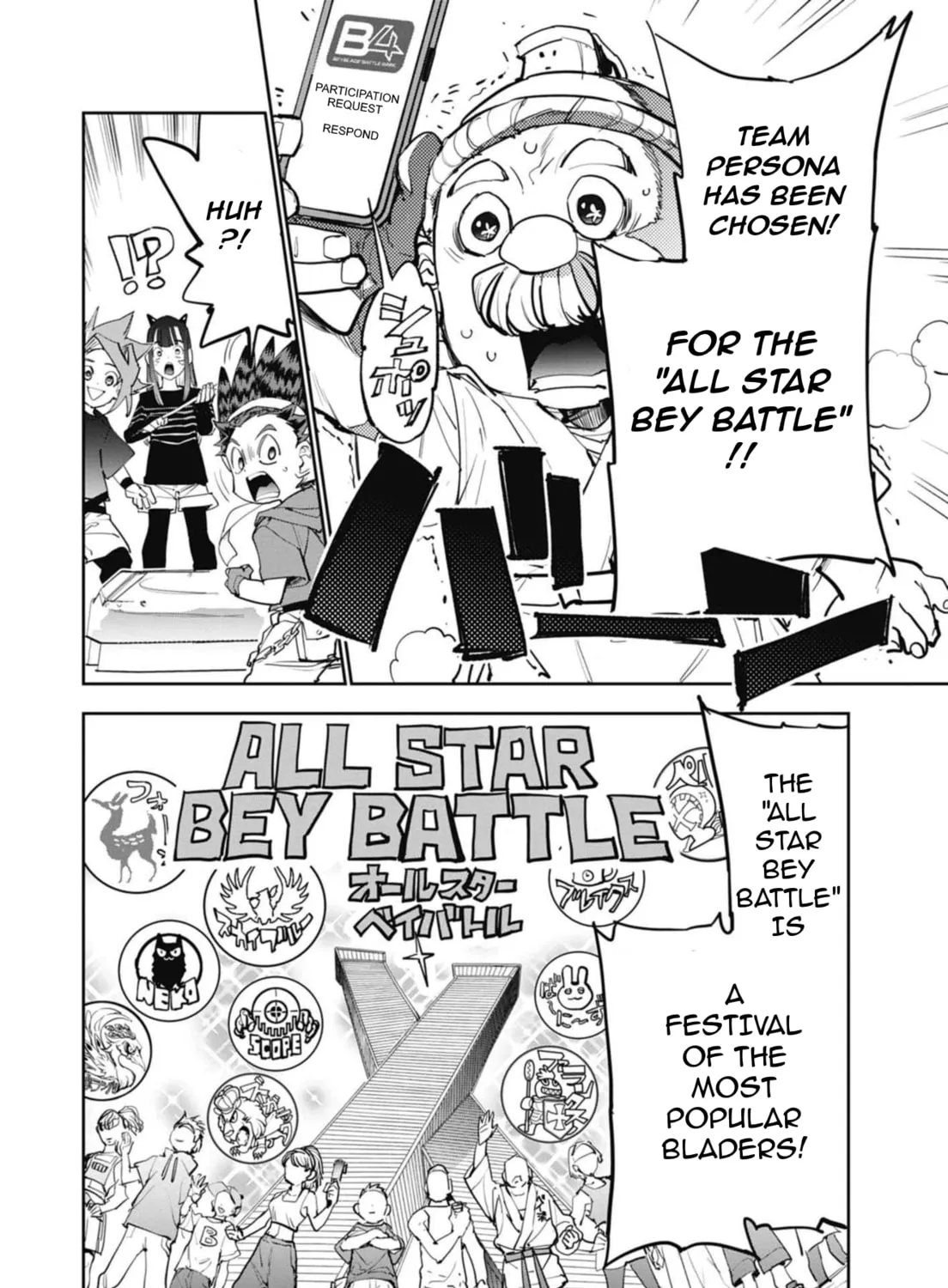 Read BEYBLADE X chapter 10 image 6 on Lezhin