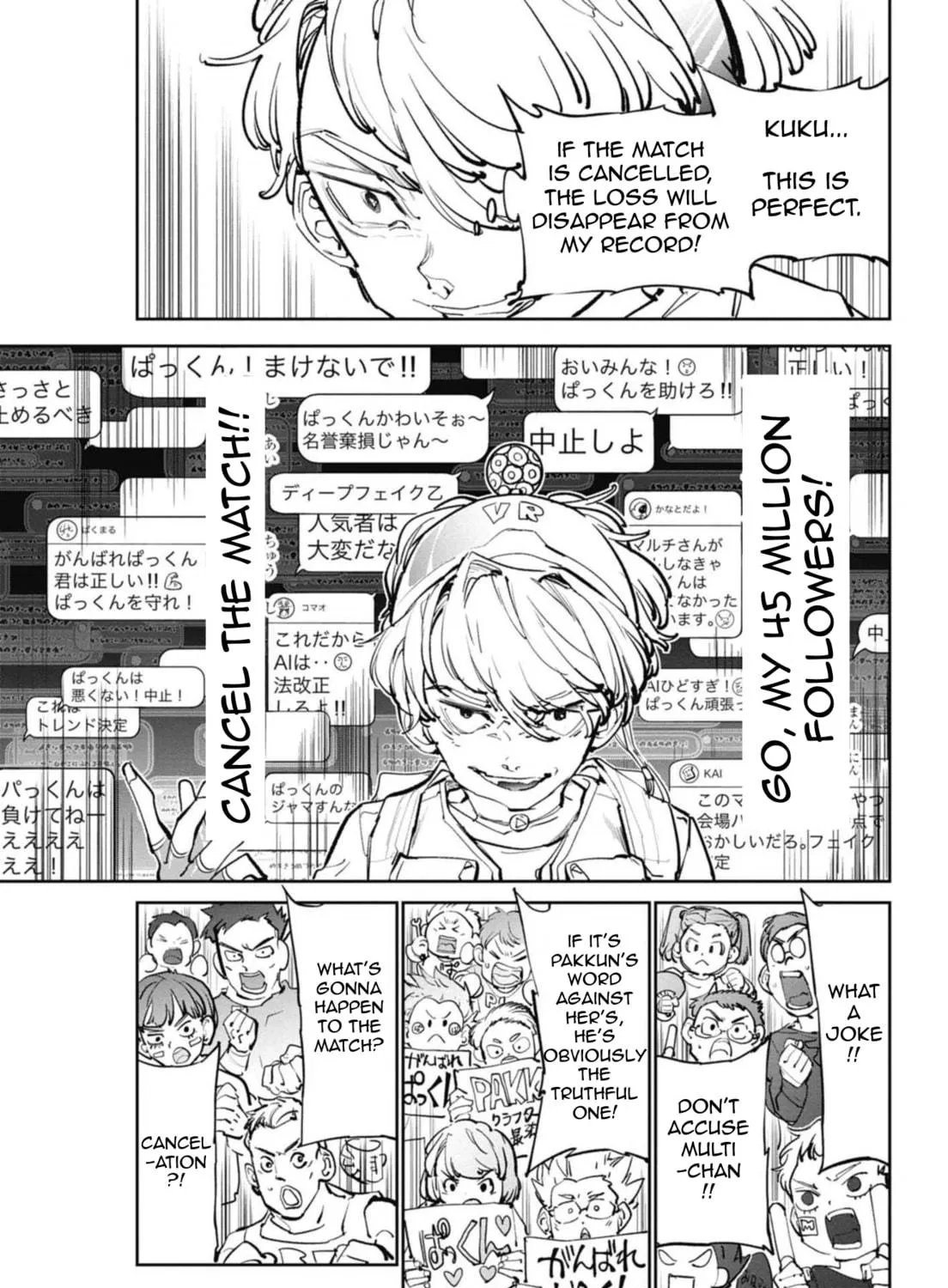 Read BEYBLADE X chapter 11 image 10 on Lezhin