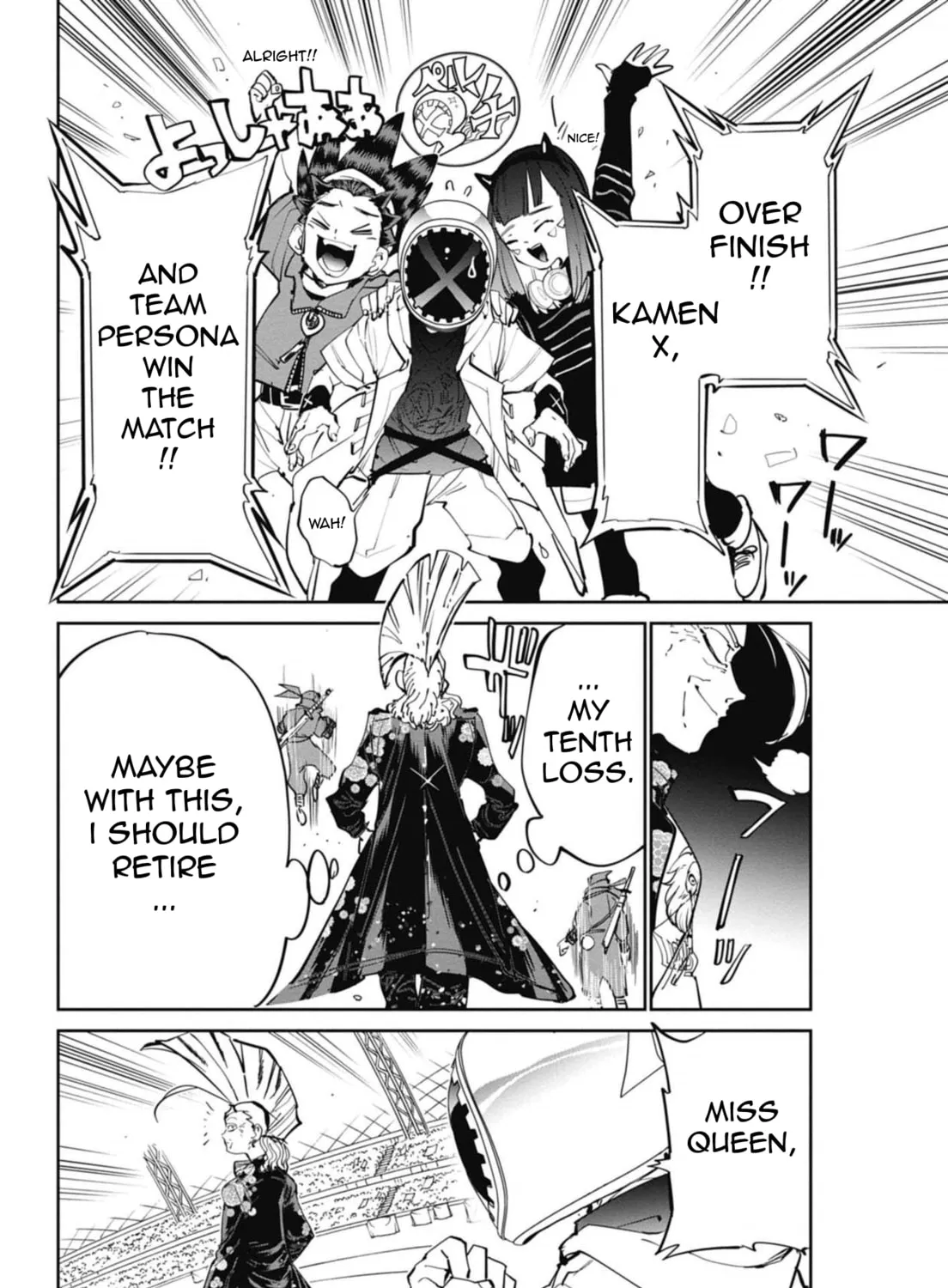 Read BEYBLADE X chapter 11 image 110 on Lezhin