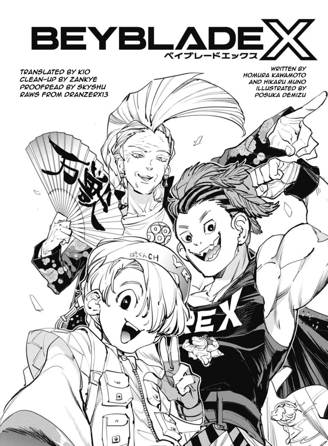 Read BEYBLADE X chapter 11 image 2 on Lezhin