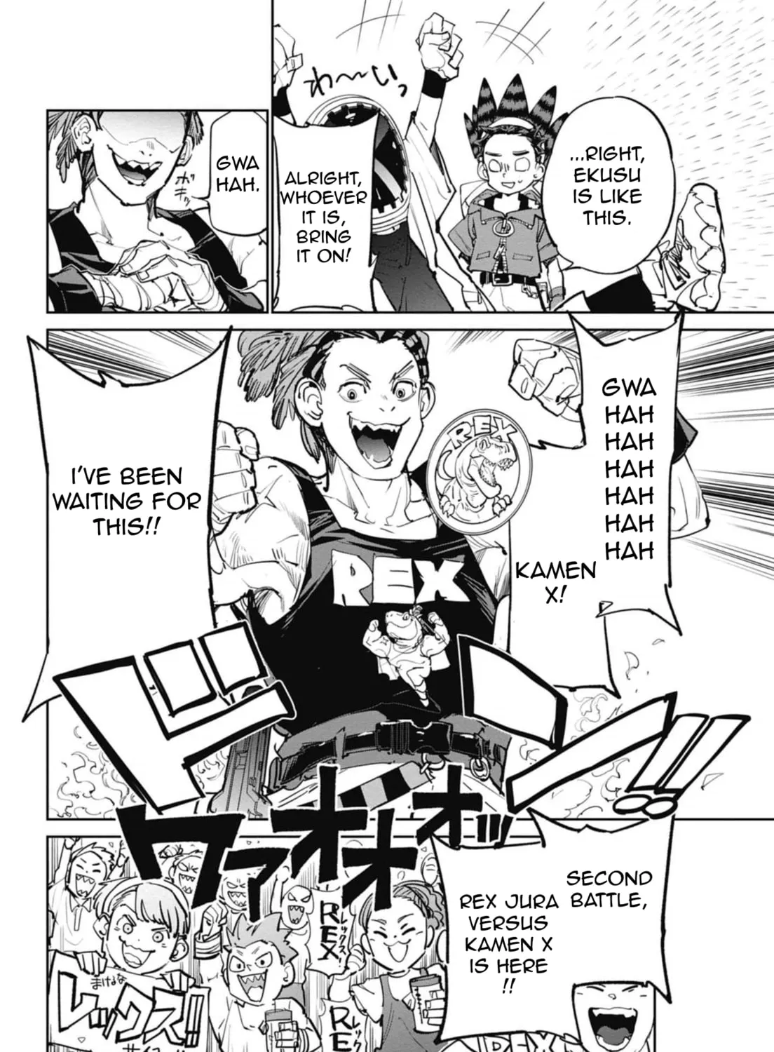 Read BEYBLADE X chapter 11 image 20 on Lezhin
