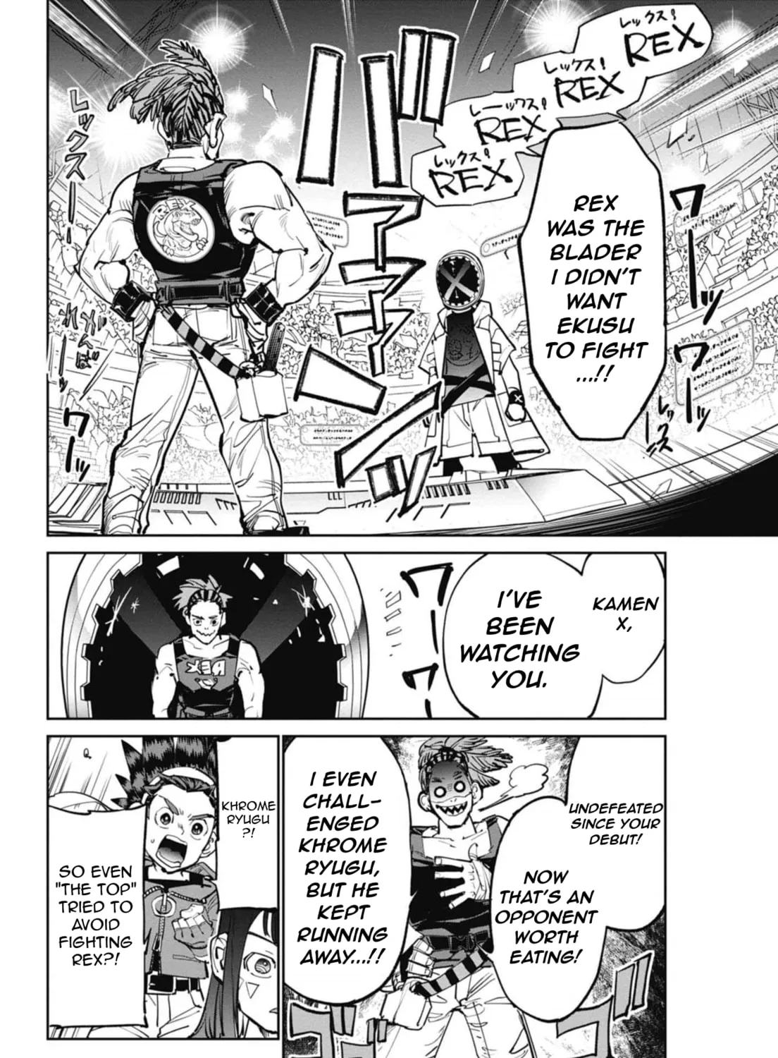Read BEYBLADE X chapter 11 image 24 on Lezhin
