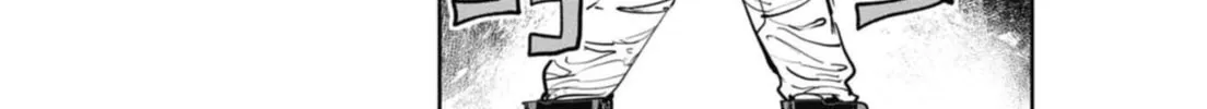 Read BEYBLADE X chapter 11 image 25 on Lezhin