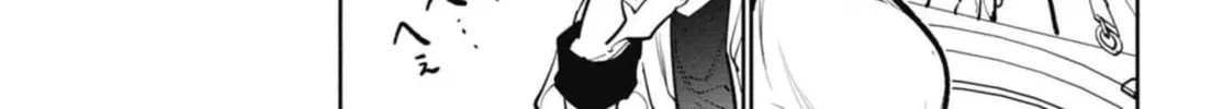 Read BEYBLADE X chapter 11 image 27 on Lezhin