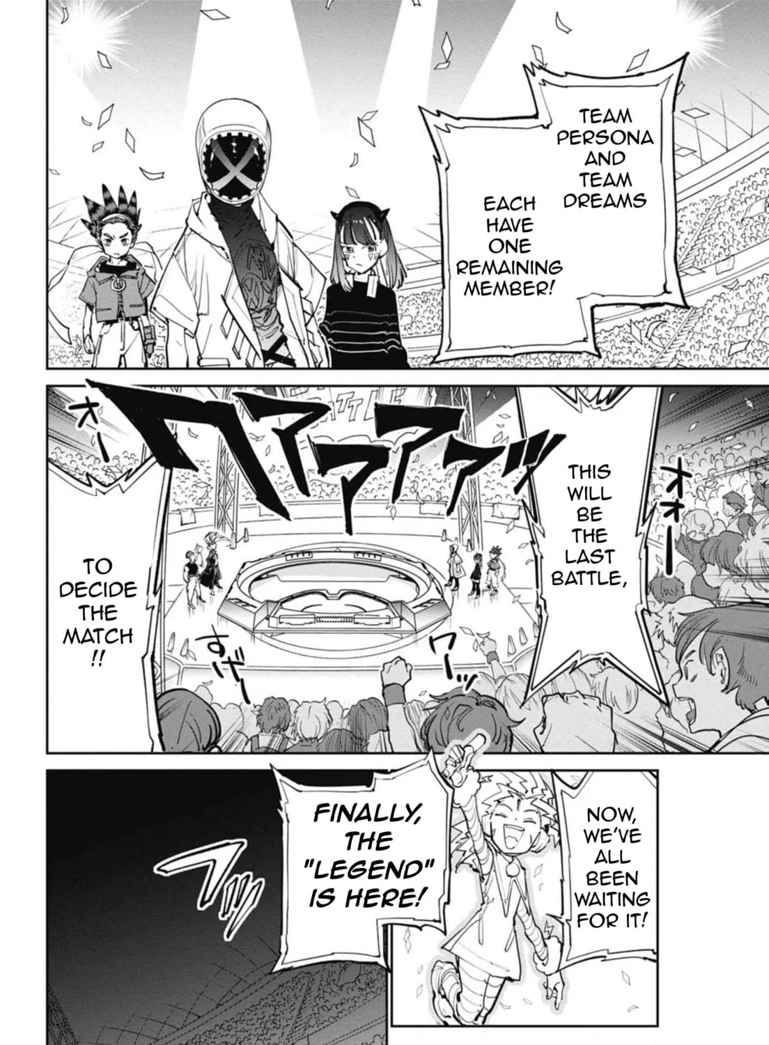 Read BEYBLADE X chapter 11 image 52 on Lezhin