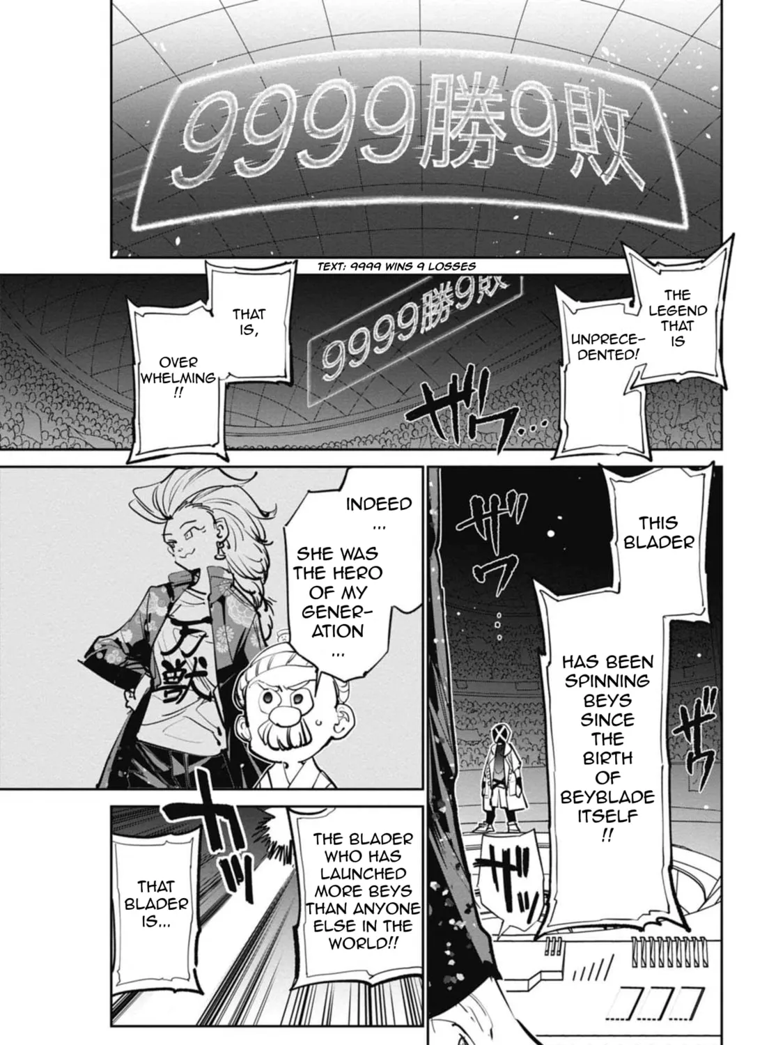 Read BEYBLADE X chapter 11 image 54 on Lezhin