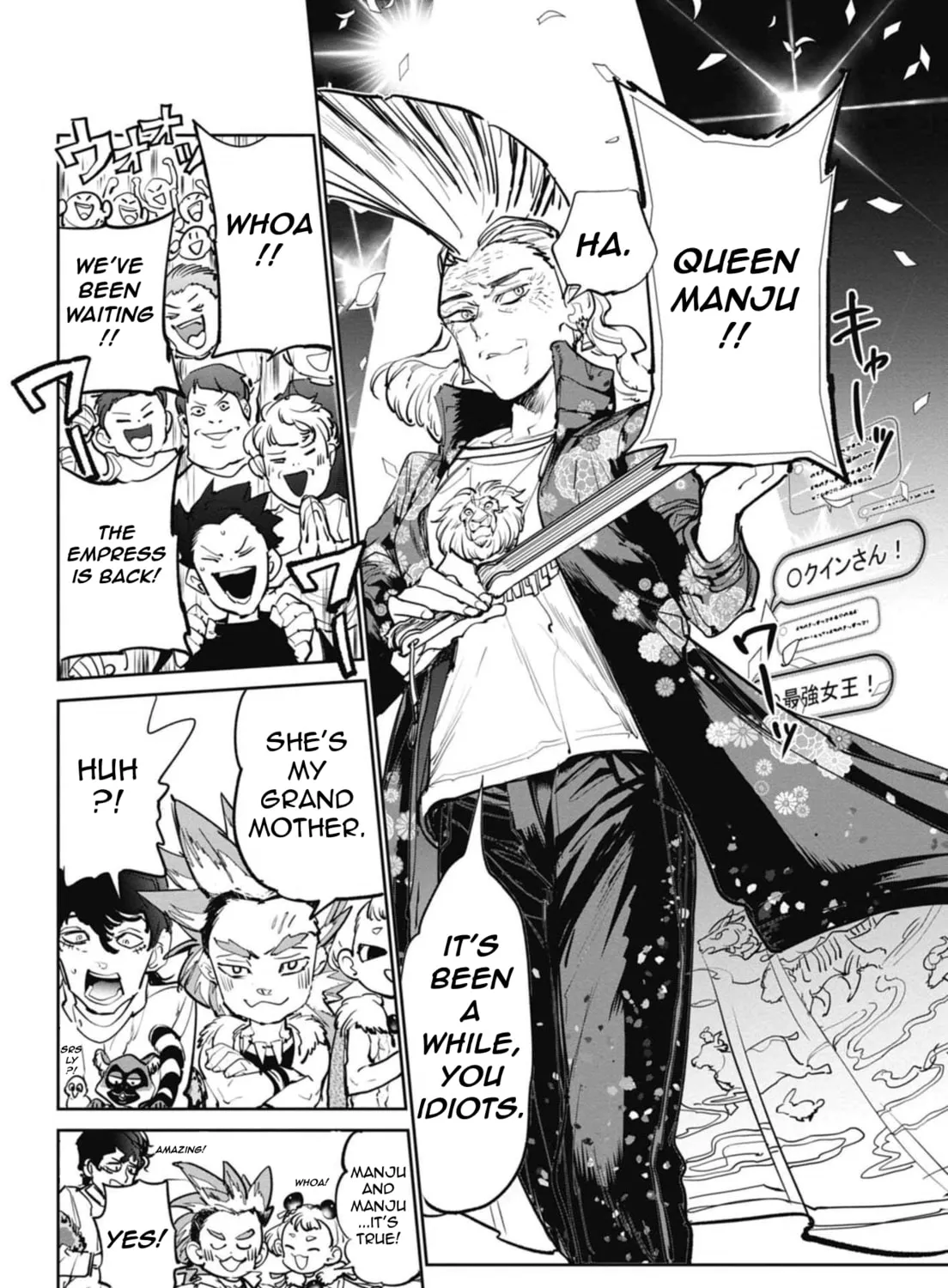 Read BEYBLADE X chapter 11 image 56 on Lezhin
