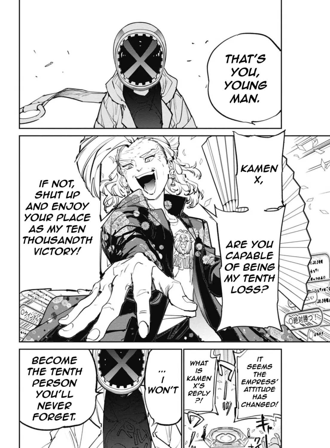 Read BEYBLADE X chapter 11 image 60 on Lezhin