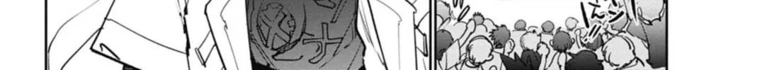 Read BEYBLADE X chapter 11 image 61 on Lezhin