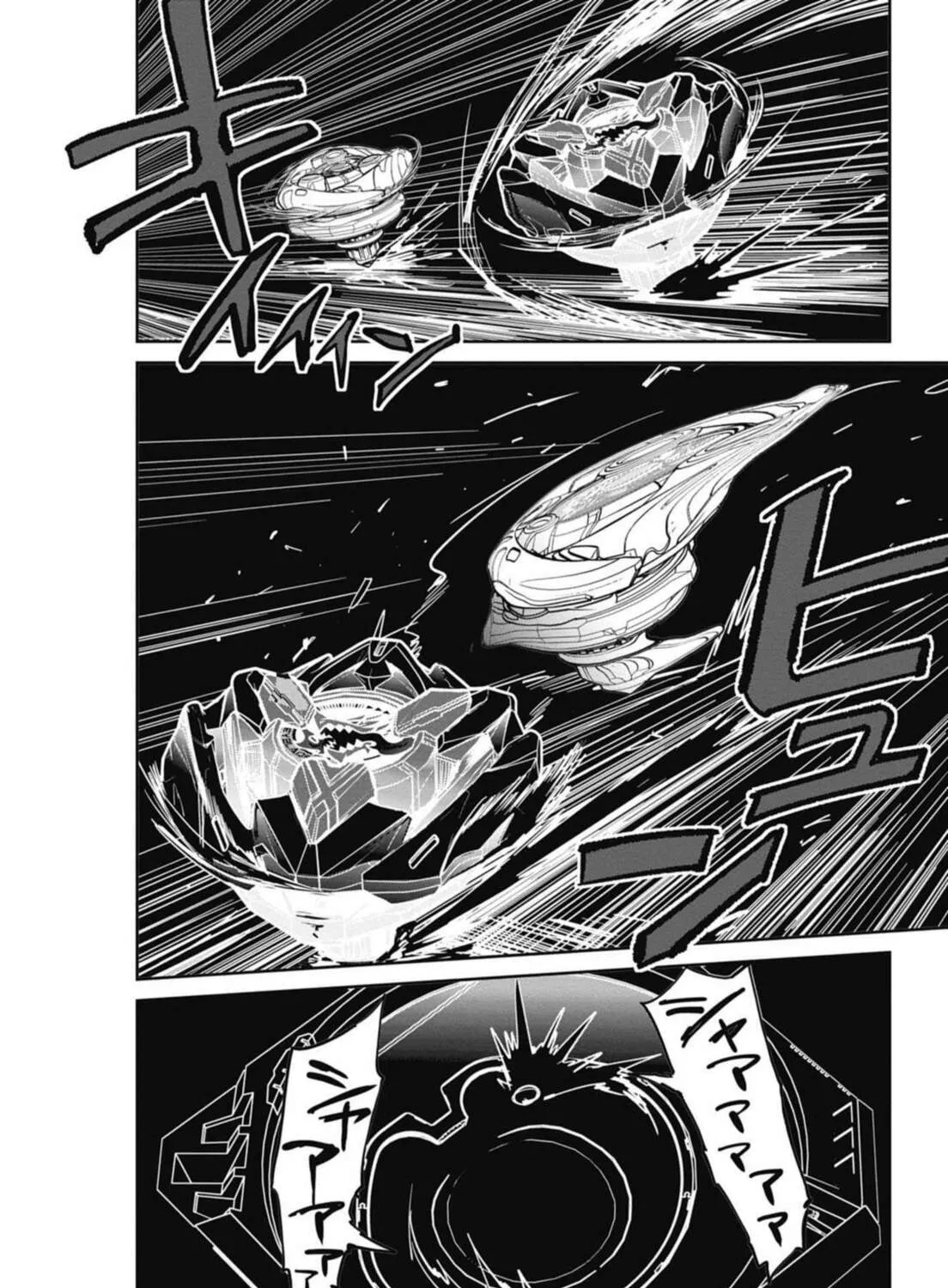 Read BEYBLADE X chapter 11 image 74 on Lezhin