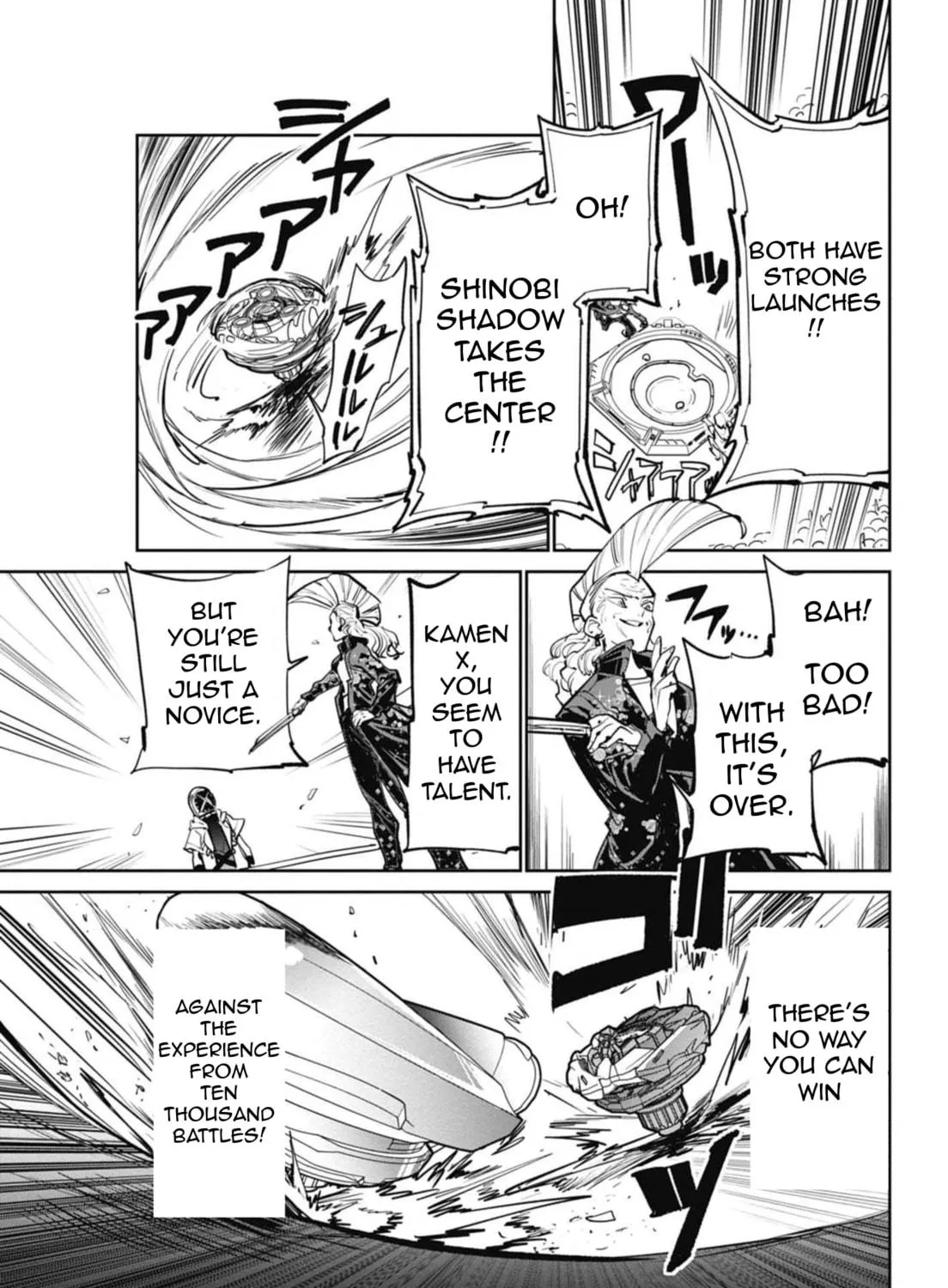 Read BEYBLADE X chapter 11 image 82 on Lezhin