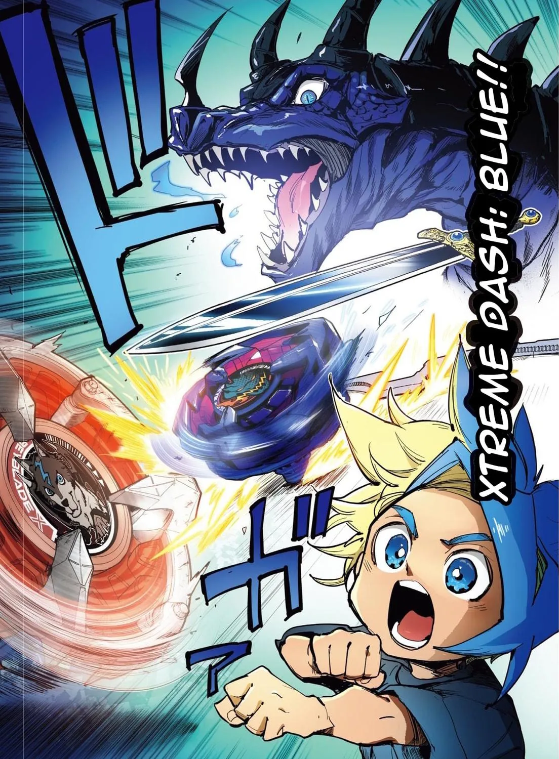 Read BEYBLADE X chapter 12.5 image 10 on Lezhin