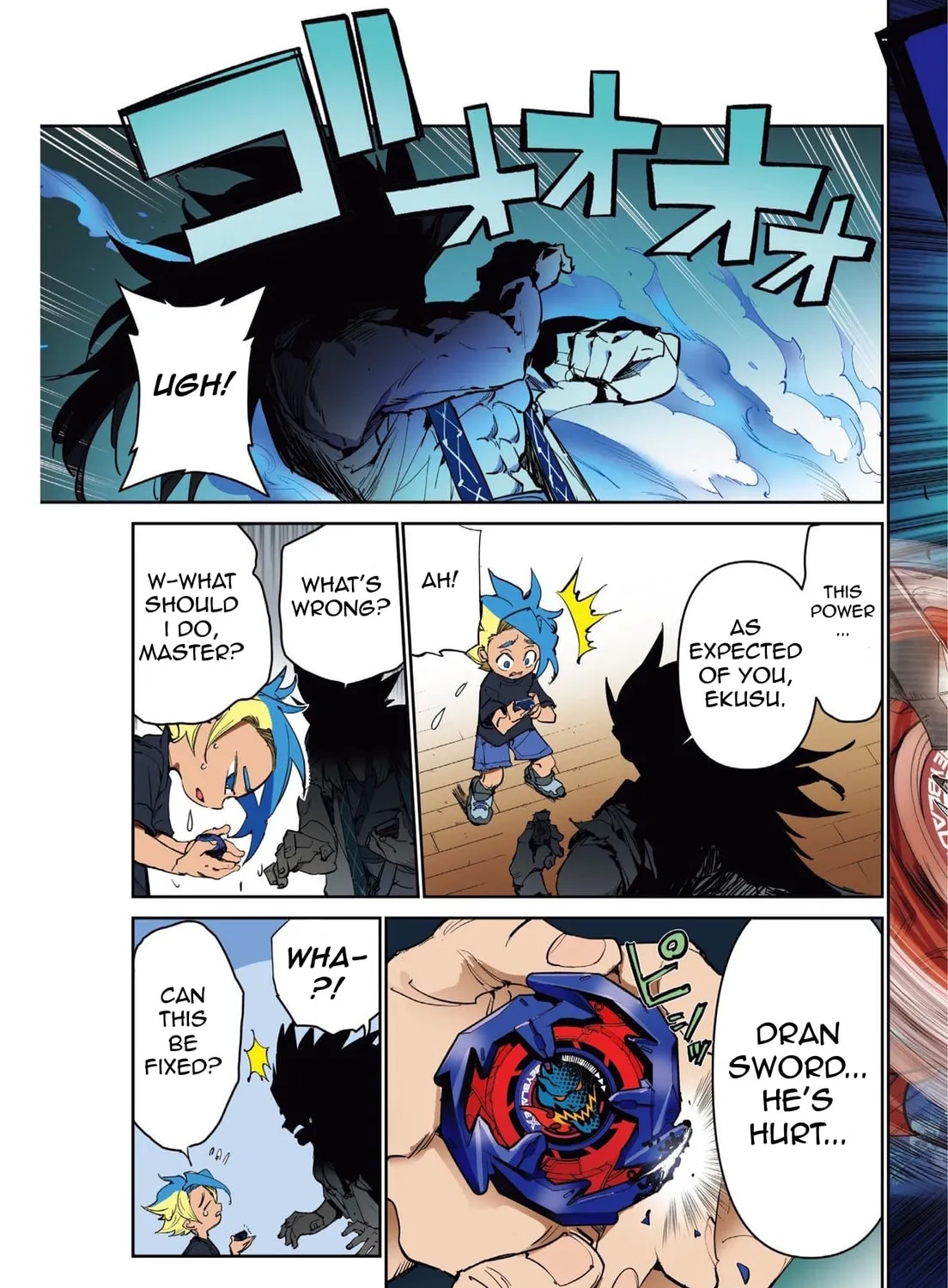 Read BEYBLADE X chapter 12.5 image 12 on Lezhin
