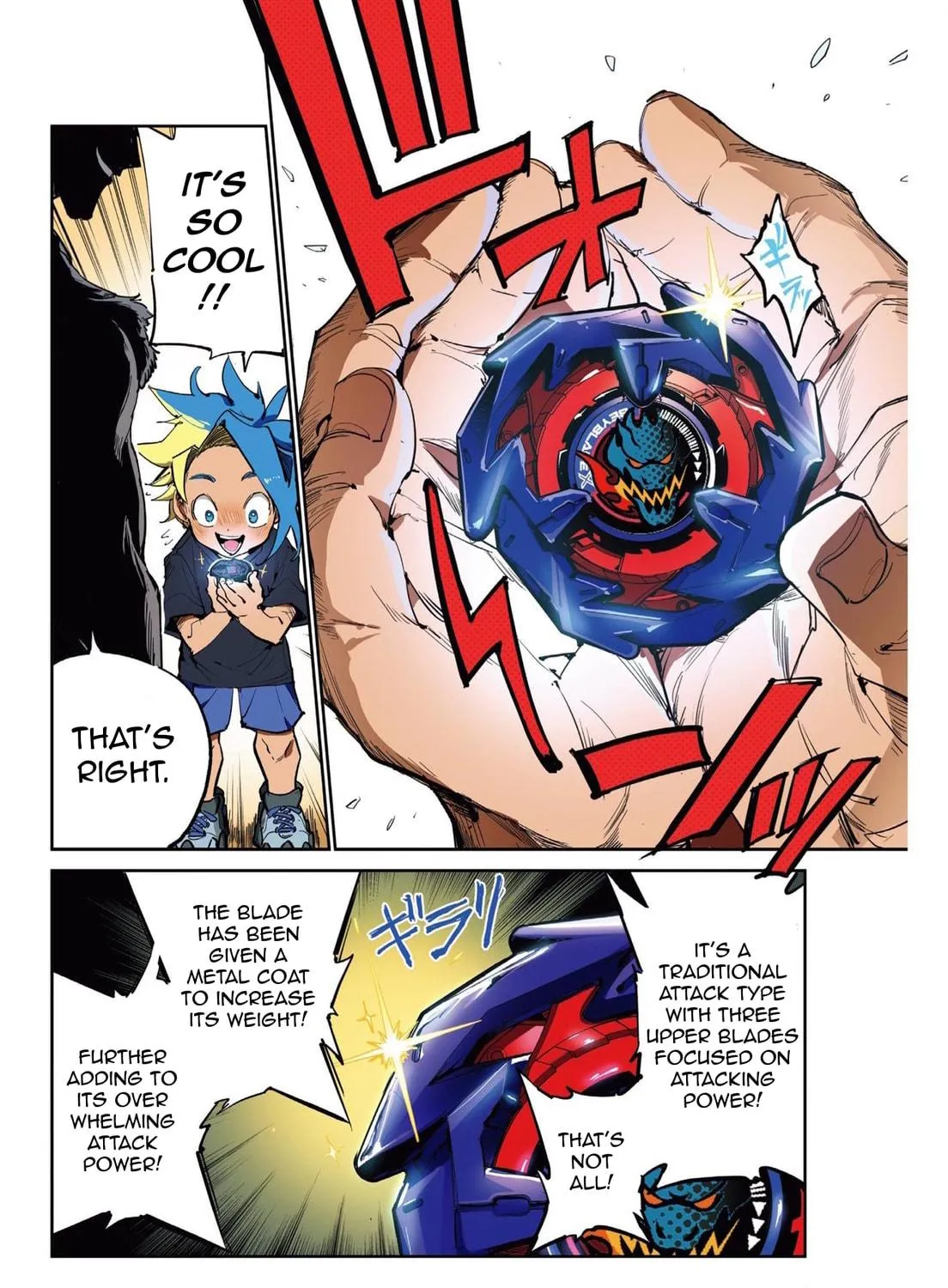 Read BEYBLADE X chapter 12.5 image 4 on Lezhin