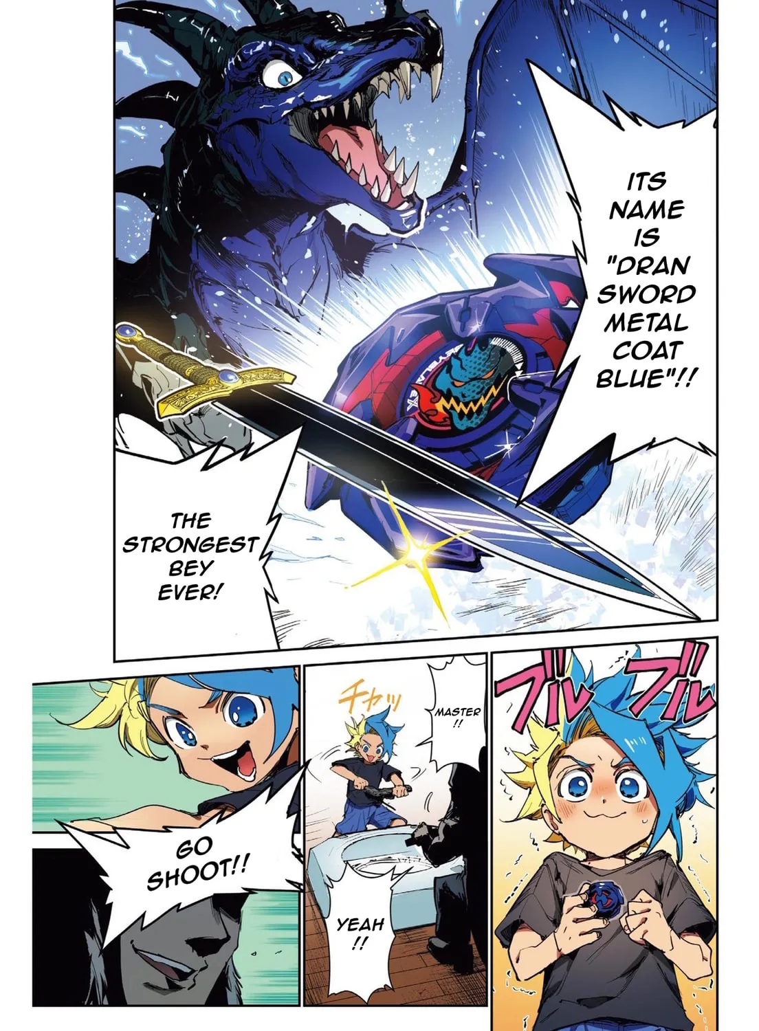 Read BEYBLADE X chapter 12.5 image 6 on Lezhin