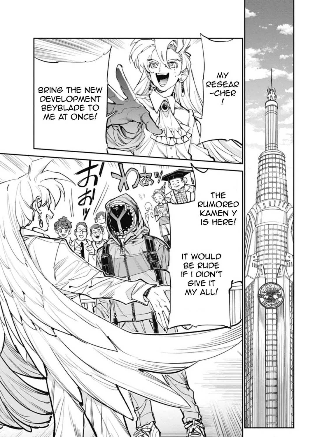 Read BEYBLADE X chapter 12 image 40 on Lezhin