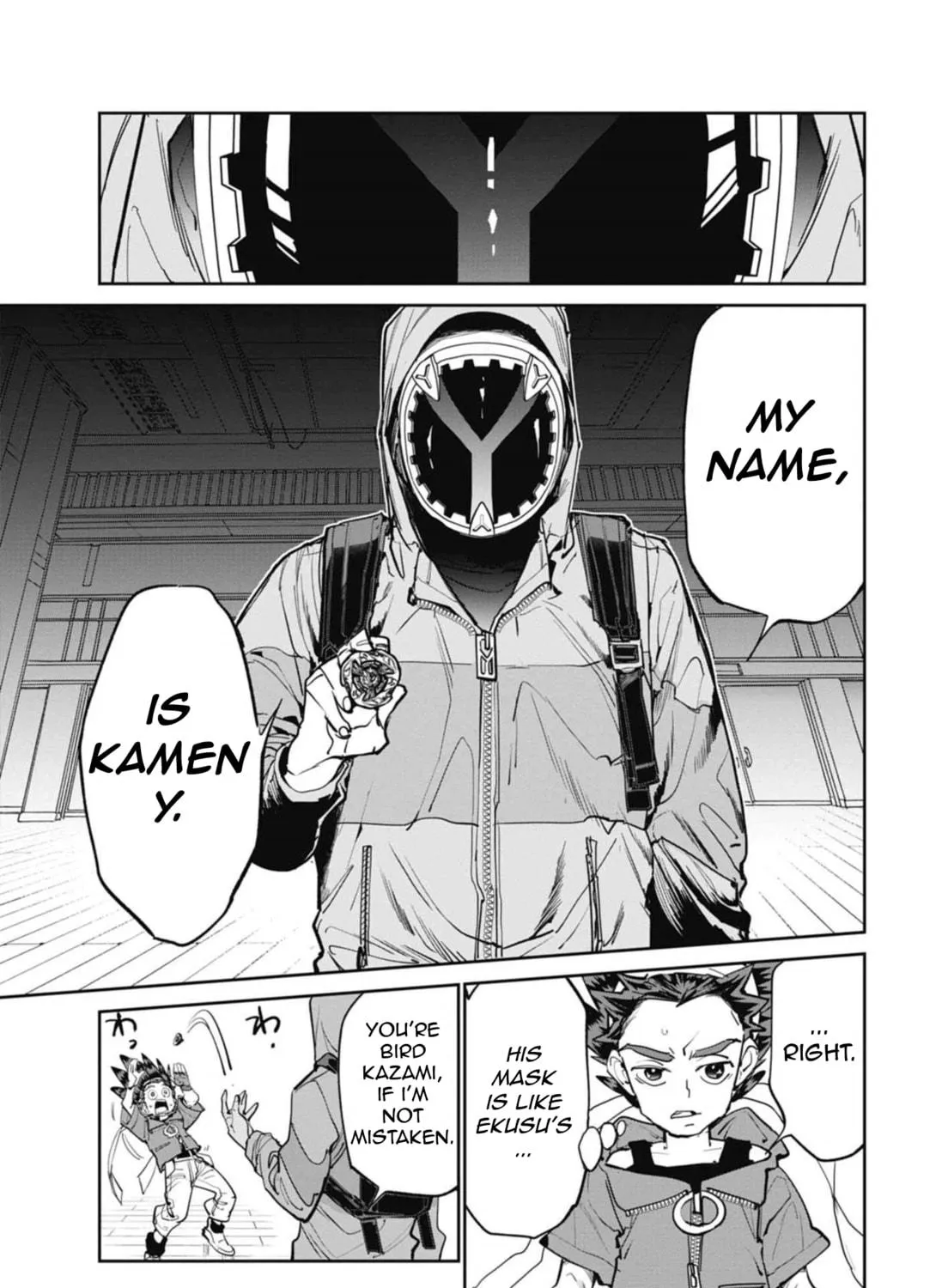 Read BEYBLADE X chapter 12 image 8 on Lezhin
