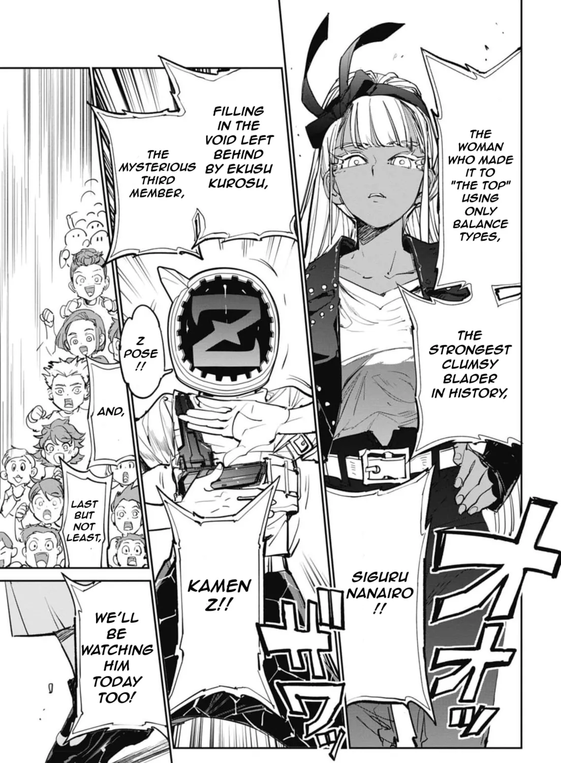 Read BEYBLADE X chapter 13 image 20 on Lezhin