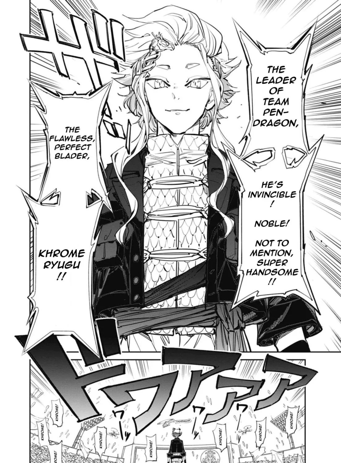 Read BEYBLADE X chapter 13 image 22 on Lezhin