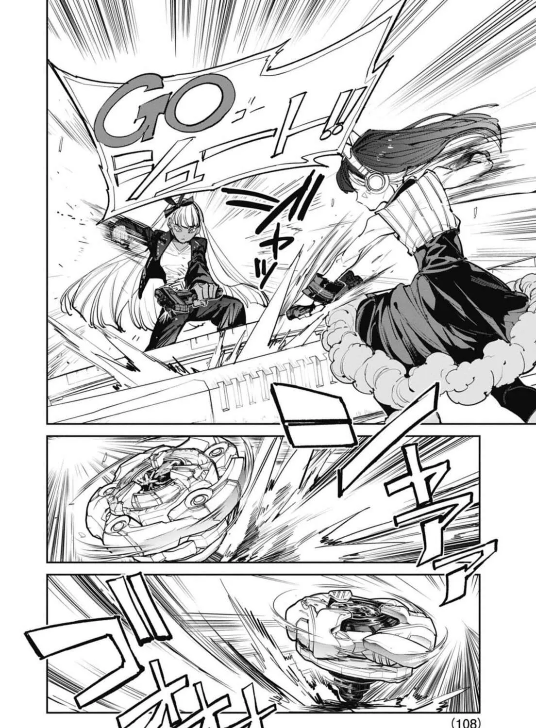 Read BEYBLADE X chapter 13 image 50 on Lezhin