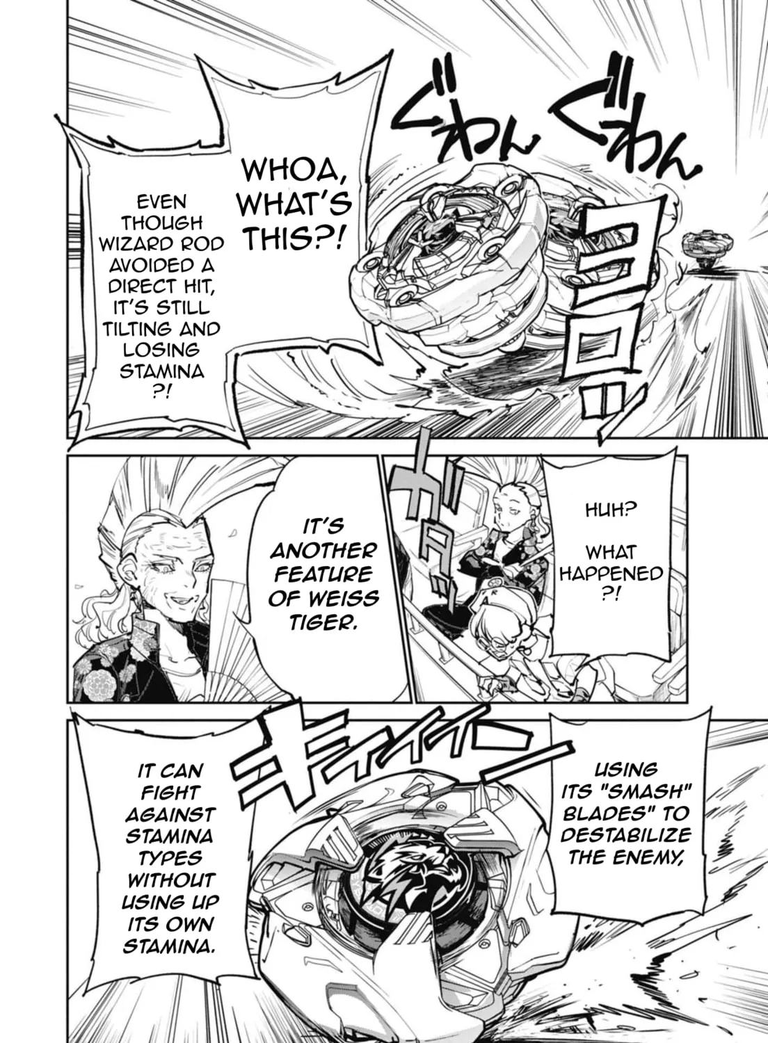 Read BEYBLADE X chapter 13 image 62 on Lezhin