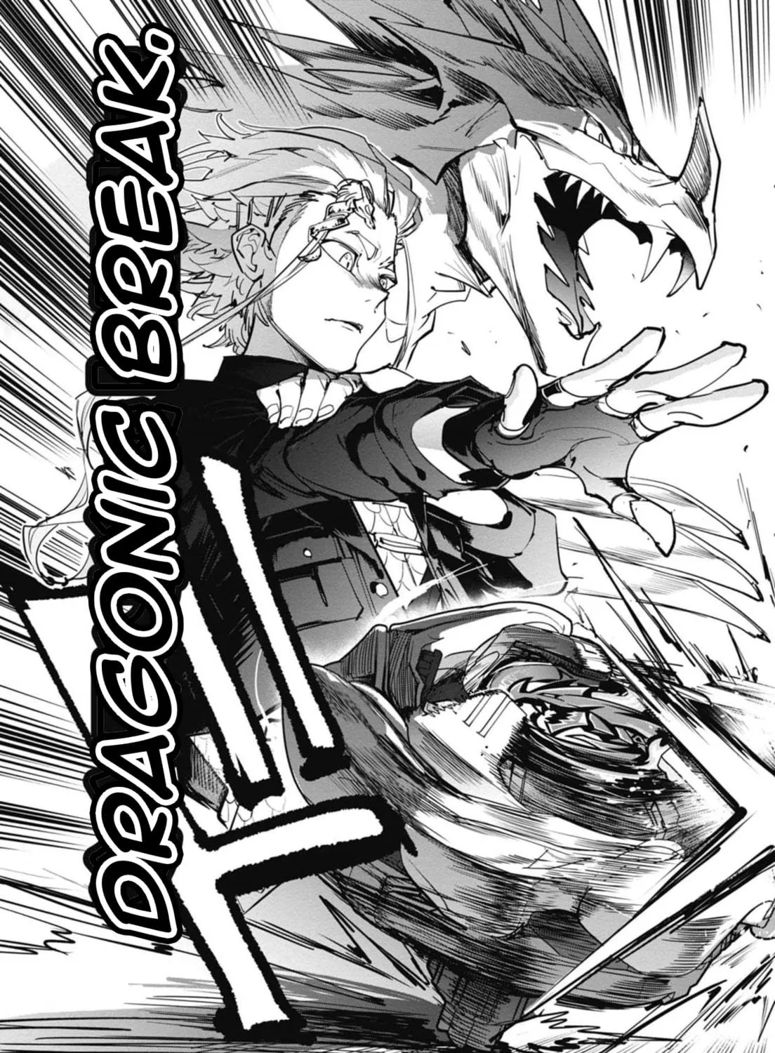 Read BEYBLADE X chapter 14 image 100 on Lezhin