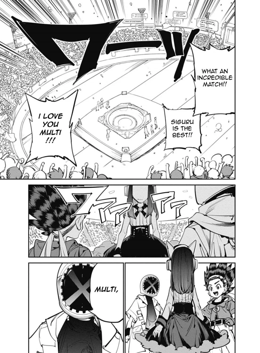 Read BEYBLADE X chapter 14 image 22 on Lezhin