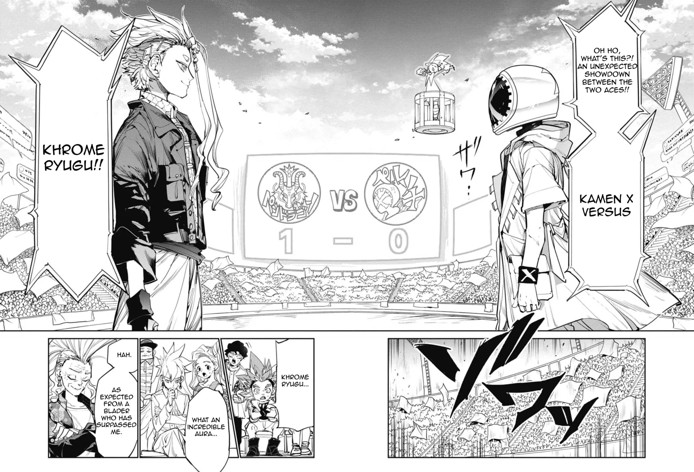 Read BEYBLADE X chapter 14 image 36 on Lezhin