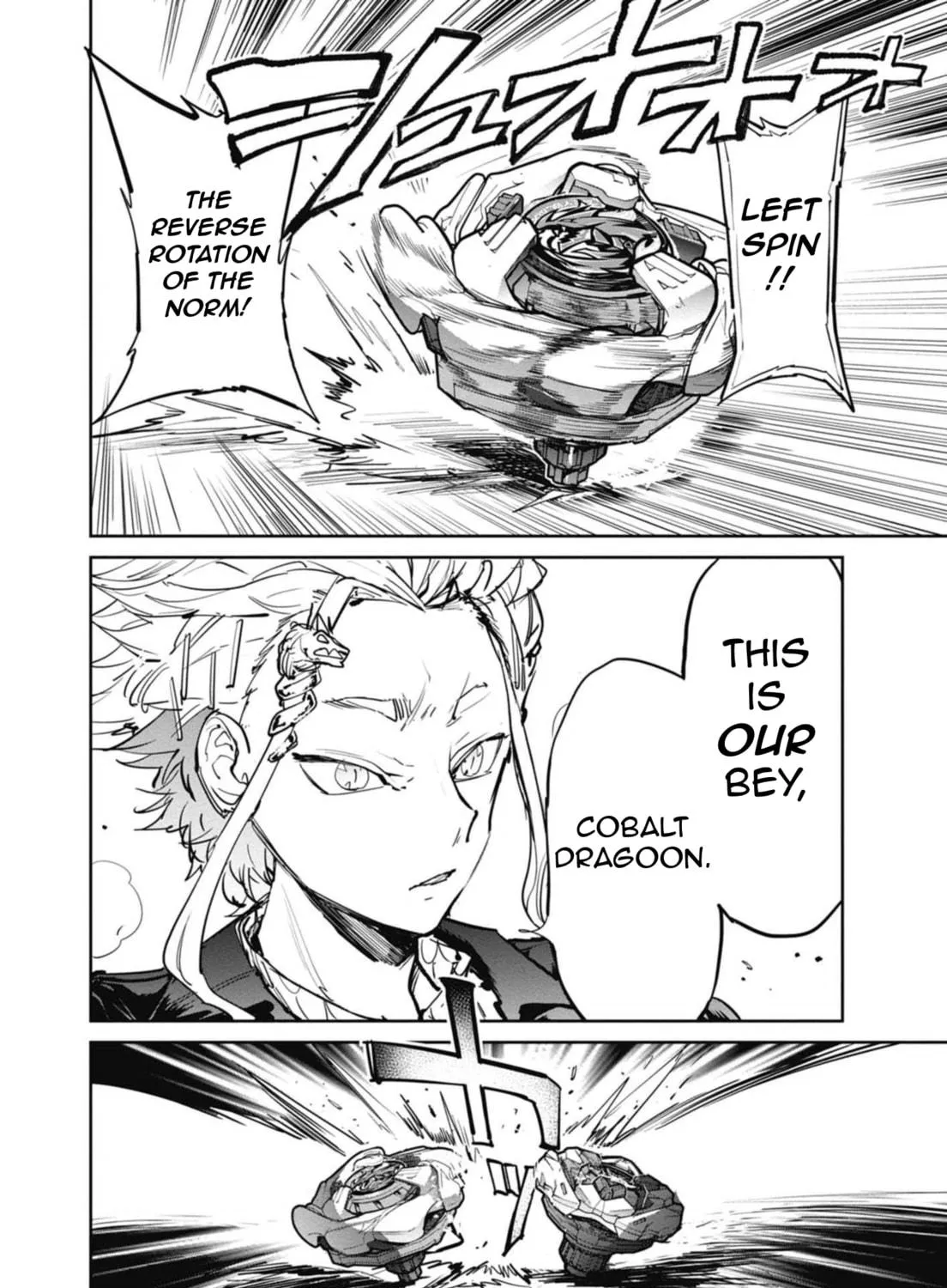 Read BEYBLADE X chapter 14 image 64 on Lezhin