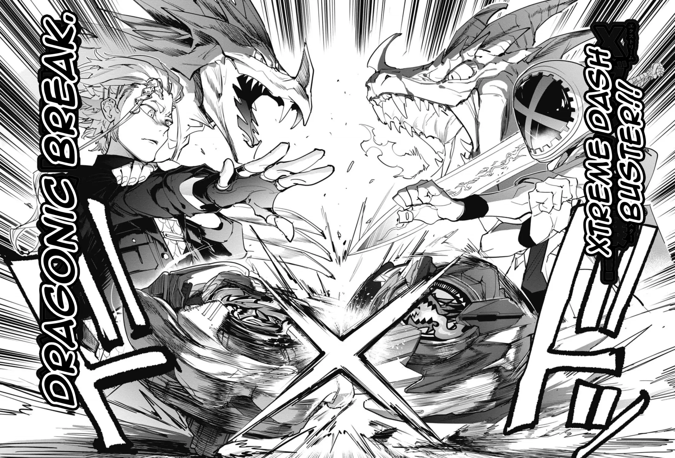 Read BEYBLADE X chapter 14 image 96 on Lezhin