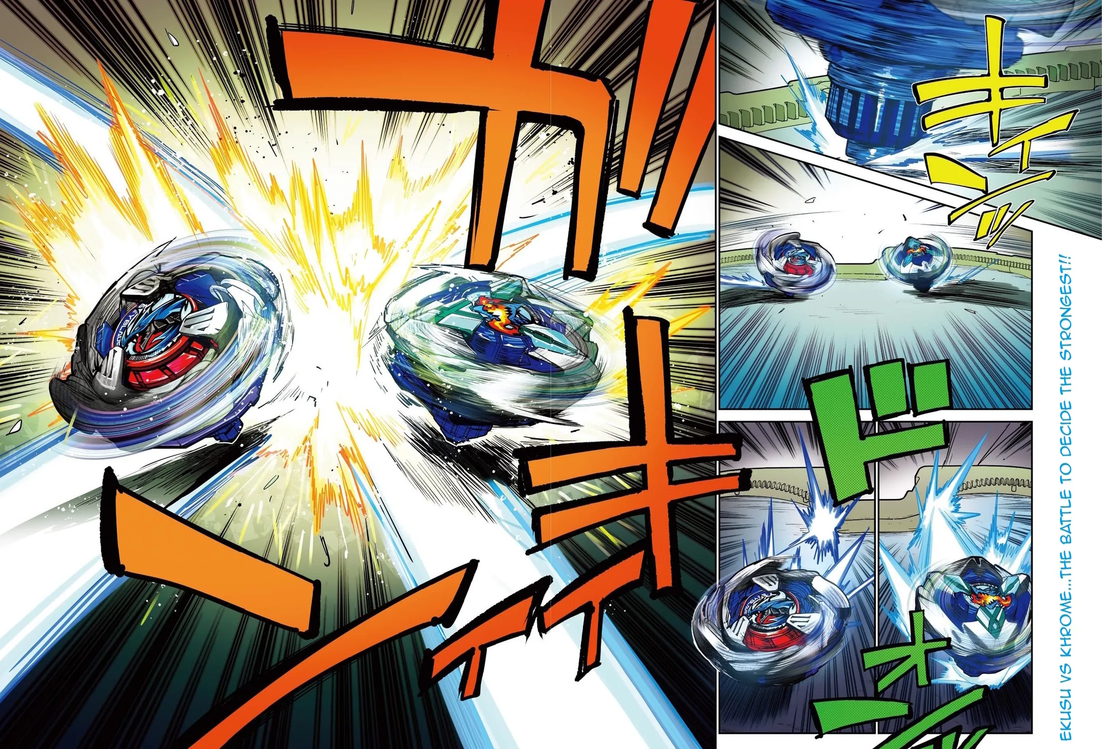 Read BEYBLADE X chapter 15 image 2 on Lezhin