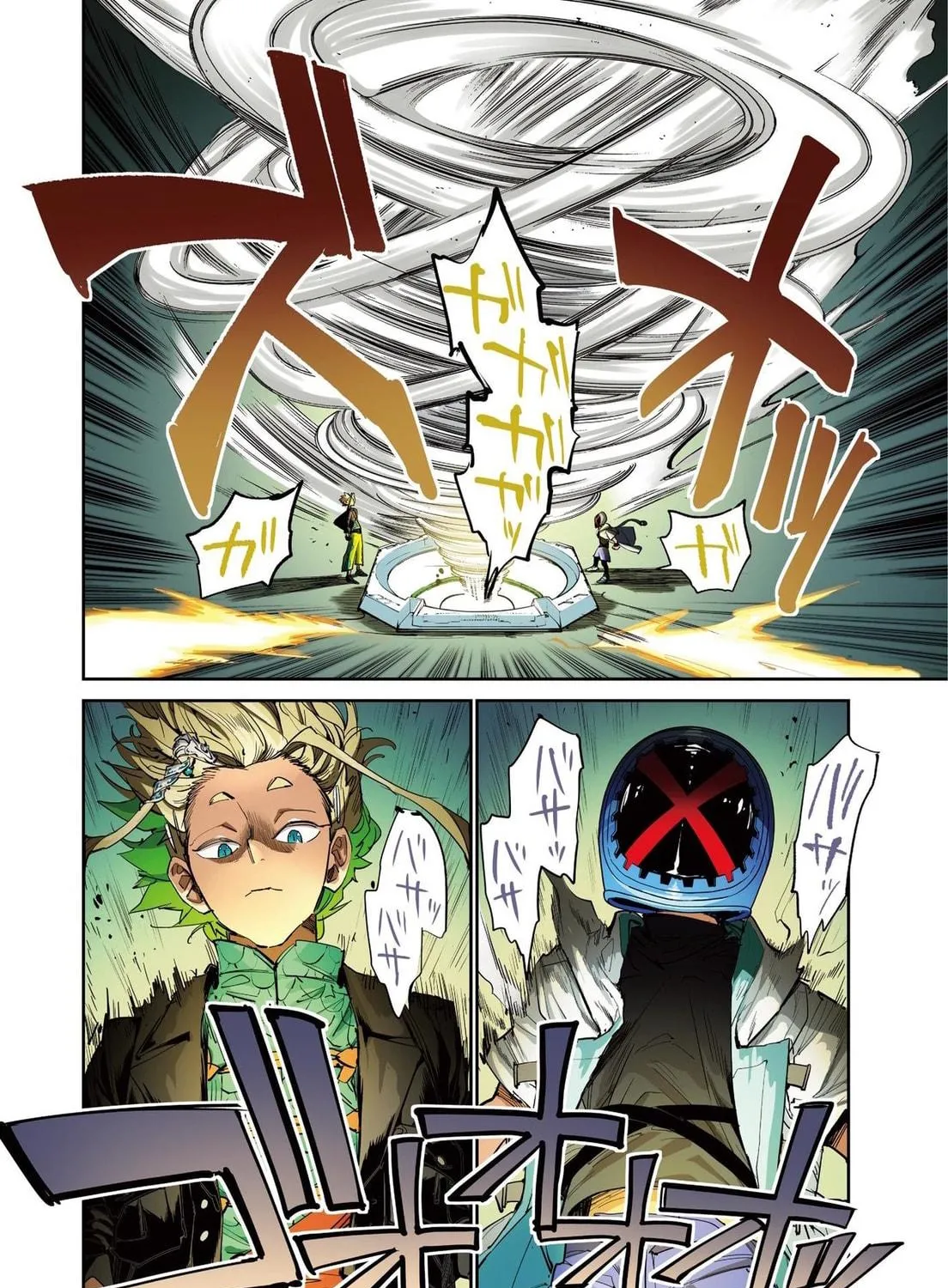 Read BEYBLADE X chapter 15 image 4 on Lezhin