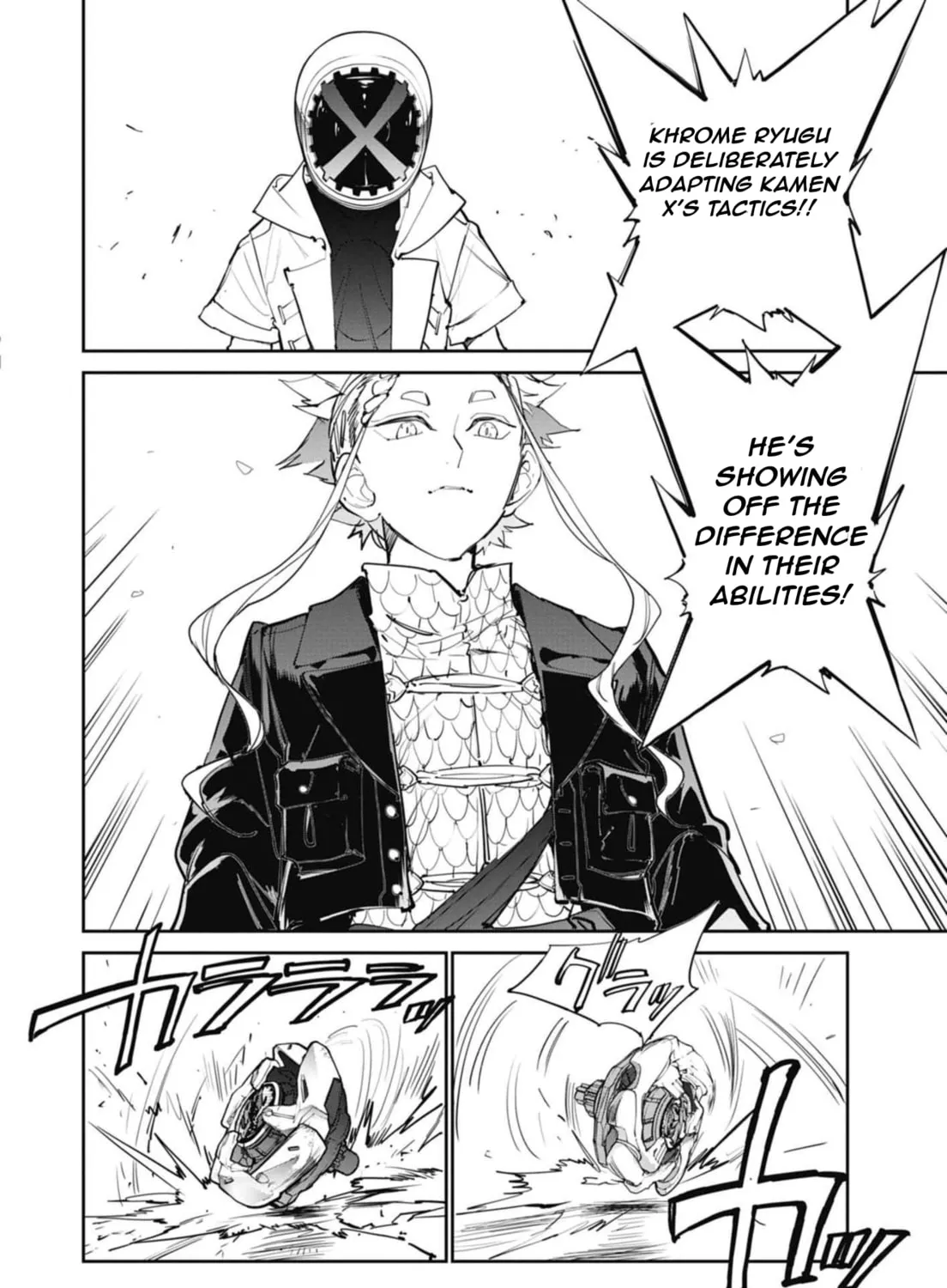 Read BEYBLADE X chapter 15 image 44 on Lezhin