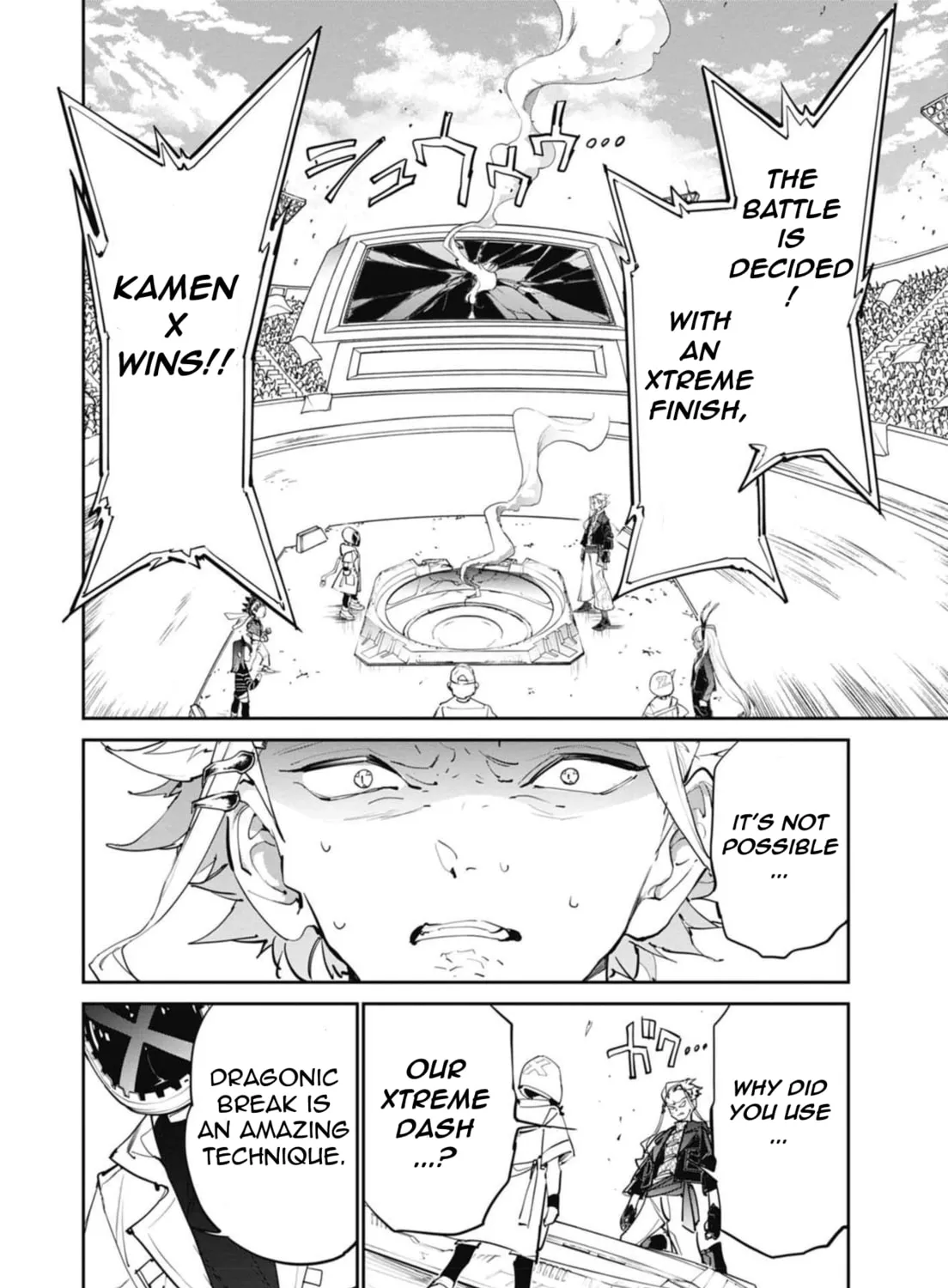 Read BEYBLADE X chapter 15 image 72 on Lezhin